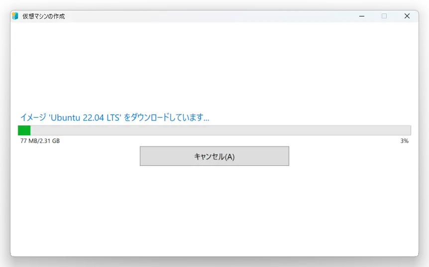 SnapCrab_仮想マシンの作成_2024-2-3_3-15-53_No-00.webp